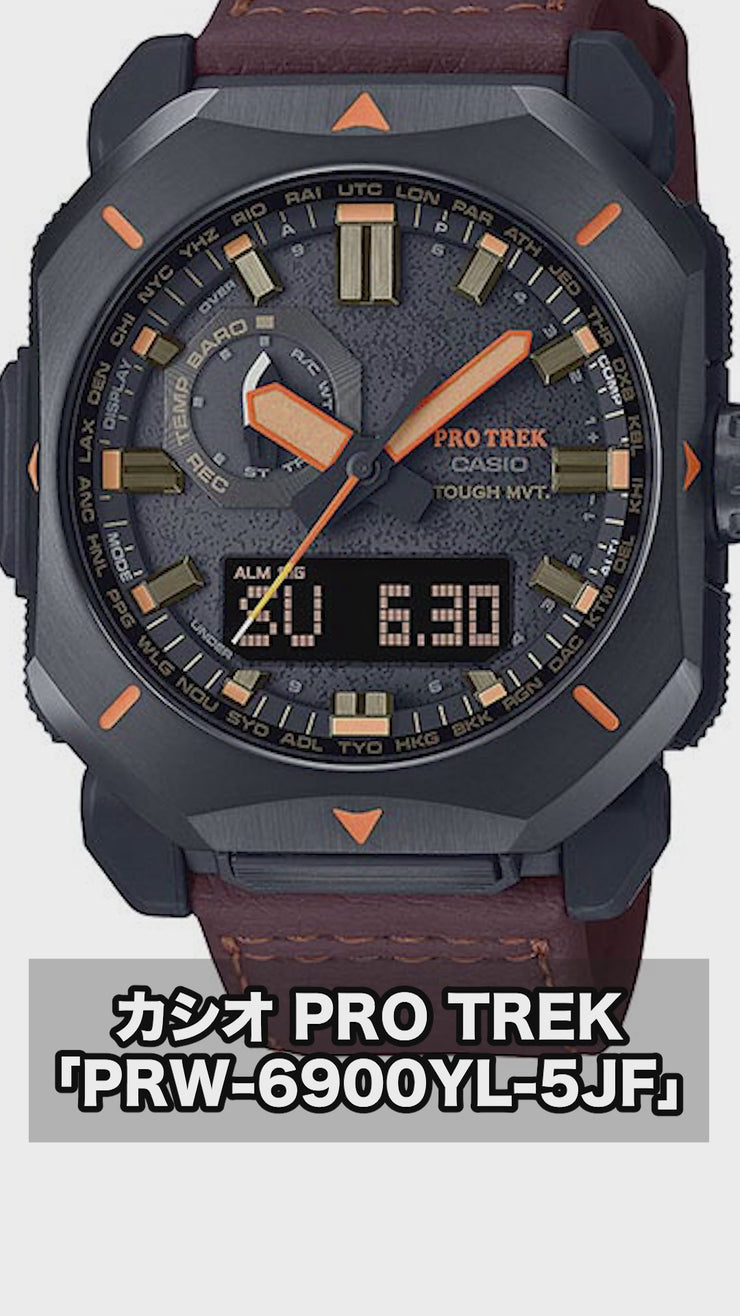 カシオ プロトレック PROTRECK Climber Line PRW-6900YL-5JF メンズ