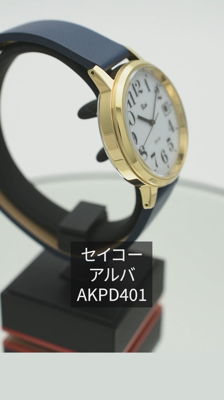 セイコー アルバ ALBA AKPD401 ユニセックス
