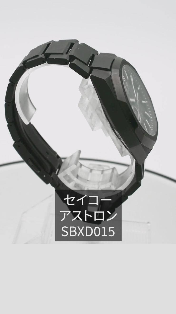 セイコー アストロン ASTRON SBXD015 メンズ