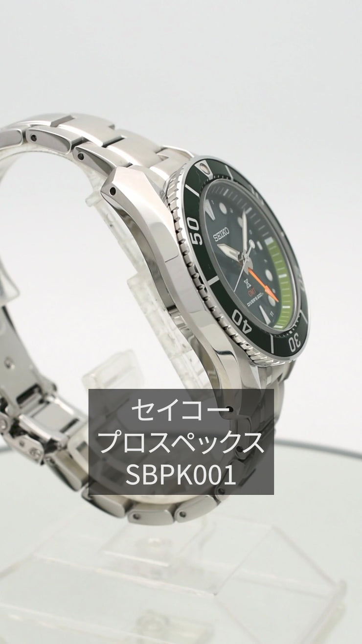 セイコー プロスペックス PROSPEX SBPK001 メンズ
