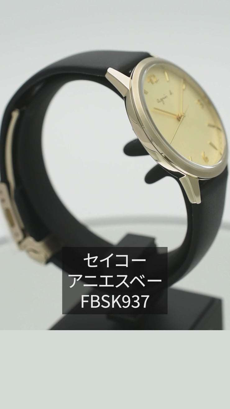 アニエスベー agnes b. FBSK937 ユニセックス