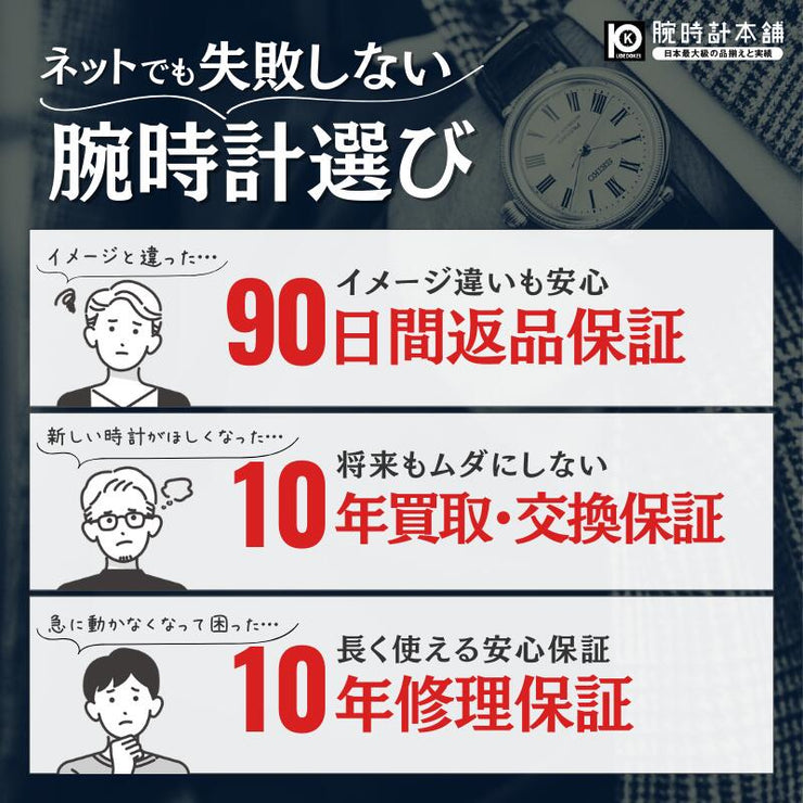 カシオ BABY-G BGD-565SC-1JF レディース ニュアンスカラー パステル