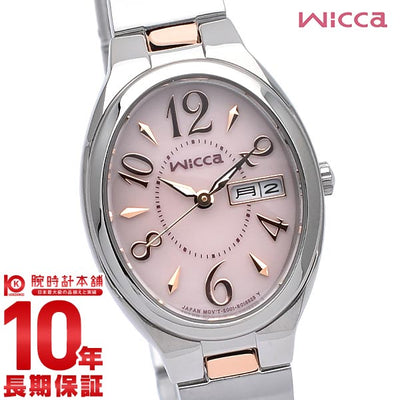 シチズン ウィッカ wicca ソーラー KH3-118-93 レディース 腕時計 時計
