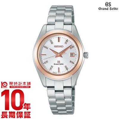 【レンタル】セイコー グランドセイコー GRANDSEIKO 10気圧防水 STGF074 レディース 腕時計 時計
