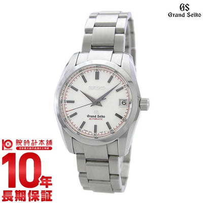 【レンタル】セイコー グランドセイコー GRANDSEIKO 9Sメカニカル 10気圧防水 機械式（自動巻き） SBGR071 メンズ 腕時計 時計