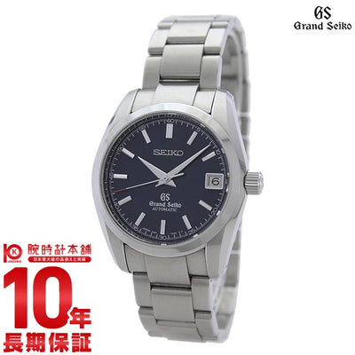 【レンタル】セイコー グランドセイコー GRANDSEIKO 9Sメカニカル 10気圧防水 機械式（自動巻き） SBGR073 メンズ 腕時計 時計