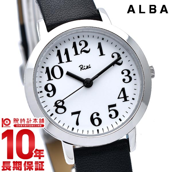 セイコー アルバ ALBA リキワタナベ AKQK408 レディース