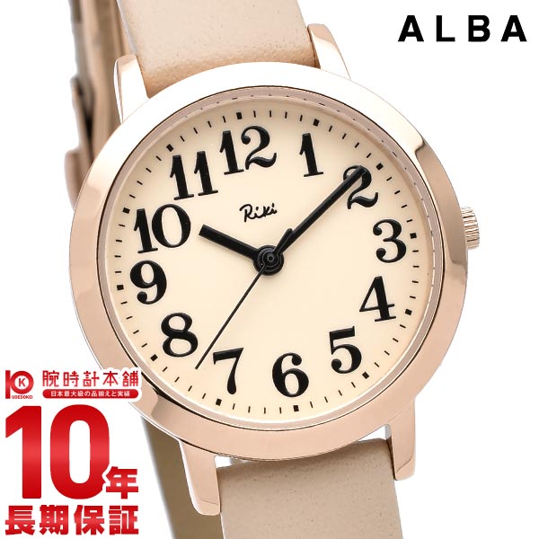 セイコー アルバ ALBA リキワタナベ AKQK410 レディース