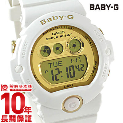 カシオ ベビーＧ BABY-G ゴールド×ホワイト  BG-6901-7JF レディース 腕時計 時計