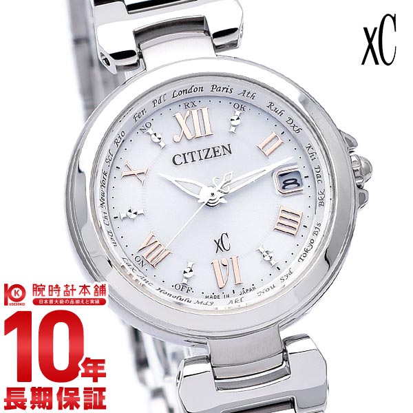 美品❣クロスシーxC　ハッピーフライト　H240 白文字盤　黒レザー　稼働 美品❣クロスシーxC ハッピーフライト H240 白文字盤 黒レザー