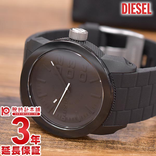 ディーゼル DIESEL  DZ1437 メンズ