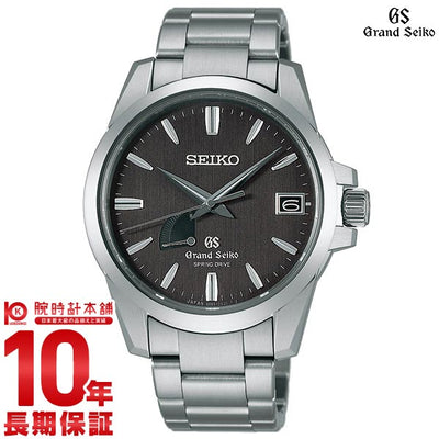【レンタル】セイコー グランドセイコー GRANDSEIKO 9Rスプリングドライブ 10気圧防水 機械式（自動巻き） SBGA081 メンズ 腕時計 時計