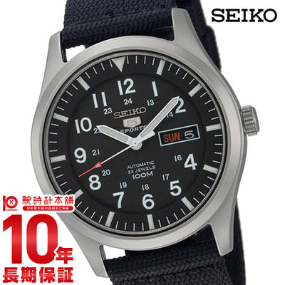 セイコー 逆輸入モデル SEIKO セイコー５(ファイブ)スポーツ 10気圧防水 機械式（自動巻き） SNZG15J1 メンズ