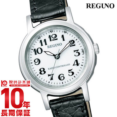 シチズン レグノ REGUNO ソーラー電波 KL4-711-10 レディース 腕時計 時計