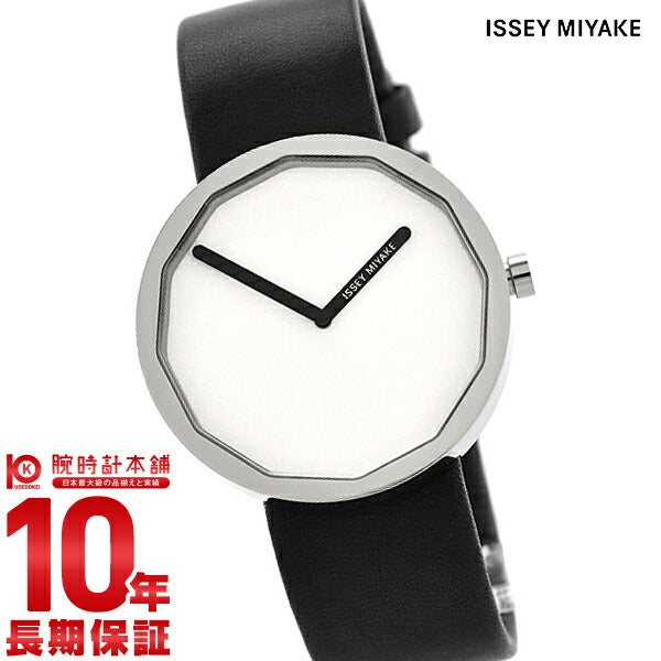 希少　ISSEY MIYAKE イッセイミヤケメン 腕時計 レディース　メンズ Amazon | [イッセイミヤケ]ISSEY MIYAKE 腕時計 メンズ