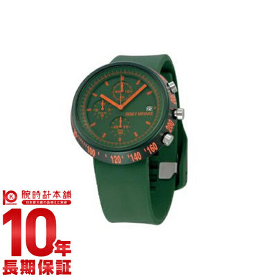 イッセイミヤケ ISSEYMIYAKE トラペゾイド SILAT001 メンズ 腕時計 時計