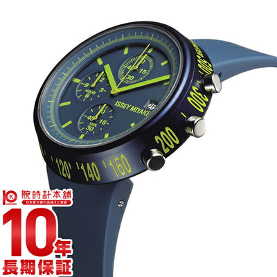 イッセイミヤケ ISSEYMIYAKE トラペゾイド SILAT002 メンズ 腕時計 時計