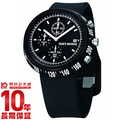 イッセイミヤケ ISSEYMIYAKE トラペゾイド SILAT005 メンズ 腕時計 時計