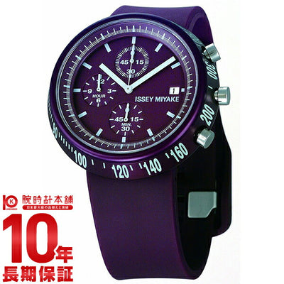 イッセイミヤケ ISSEYMIYAKE トラペゾイド SILAT006 メンズ 腕時計 時計