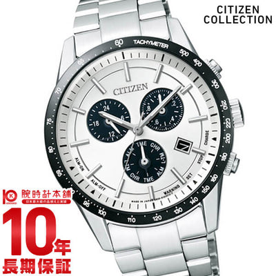 シチズンコレクション CITIZENCOLLECTION エコドライブ ソーラー BL5594-59A メンズ 腕時計 時計