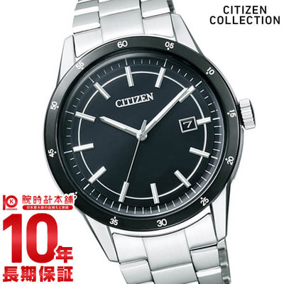 シチズンコレクション CITIZENCOLLECTION ソーラー AW1164-53E メンズ 腕時計 時計