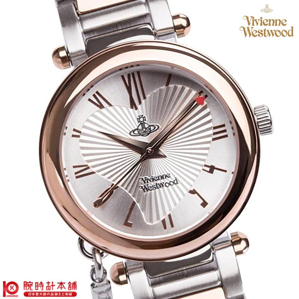 Vivienne Westwood 腕時計 DOME 自動巻き ブラック VW23F8-B34