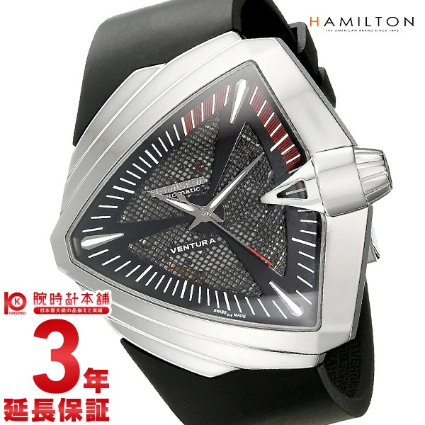 ハミルトン ベンチュラ｜腕時計本舗