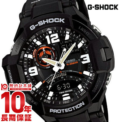 カシオ Ｇショック G-SHOCK グラビティマスター パイロット GA-1000-1AJF メンズ 腕時計 時計