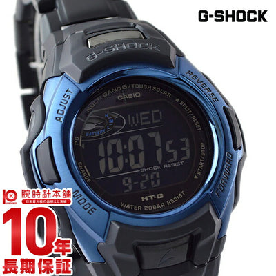 カシオ Ｇショック G-SHOCK MT-G 世界6局対応 ソーラー電波 MTG-M900BD-2JF メンズ 腕時計 時計