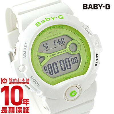 カシオ ベビーＧ BABY-G フォーランニング BG-6903-7JF レディース 腕時計 時計