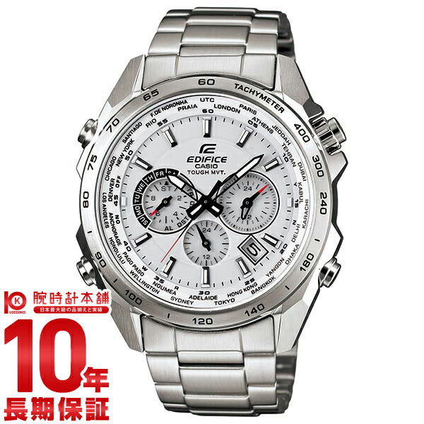 カシオ エディフィス EDIFICE ソーラー電波 EQW-T610D-7AJF メンズ