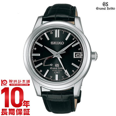 【レンタル】セイコー グランドセイコー GRANDSEIKO 9Rスプリングドライブ 10気圧防水 機械式（自動巻き） SBGE027 メンズ 腕時計 時計