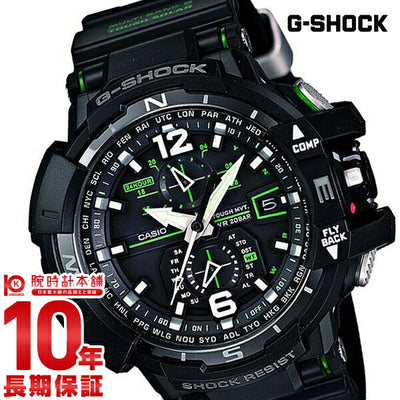 カシオ Ｇショック G-SHOCK Ｇショック GW-A1100-1A3JF メンズ