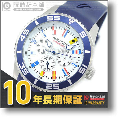 ノーティカ NAUTICA NST07 フラッグ ブルー A12627G メンズ 腕時計 時計
