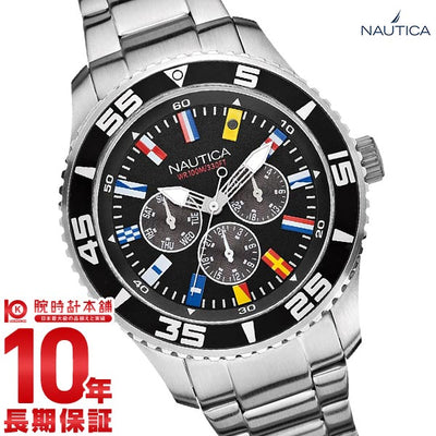 ノーティカ NAUTICA NST07 フラッグ A14631G メンズ 腕時計 時計
