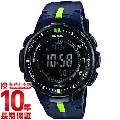 カシオ プロトレック PROTRECK ソーラー タフソーラー PRW-3000-2JF メンズ＆レディース 腕時計 時計