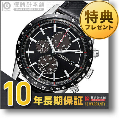 シチズンコレクション CITIZENCOLLECTION ソーラー CA0455-02E メンズ 腕時計 時計