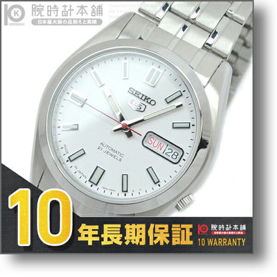 セイコー 逆輸入モデル SEIKO セイコー５(ファイブ) 機械式（自動巻き） SNKE79J1(SZEN014) メンズ 腕時計 時計