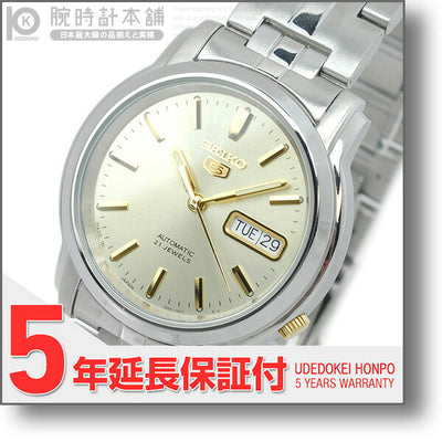 セイコー 逆輸入モデル SEIKO セイコー５(ファイブ) 機械式（自動巻き） SNKK69J1 メンズ 腕時計 時計