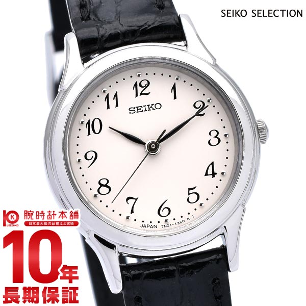 セイコーセレクション SEIKOSELECTION  STTC005 レディース
