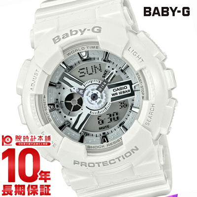 カシオ ベビーＧ BABY-G  BA-110-7A3JF レディース 腕時計 時計