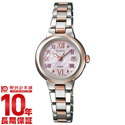 カシオ シーン SHEEN ソーラー電波 SHW-1508SG-4AJF レディース 腕時計 時計