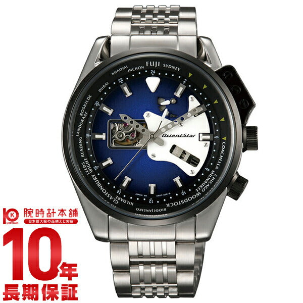 オリエントスター WZ0161DK オリエントスター ORIENT ORIENTSTAR オリエントスター レトロ