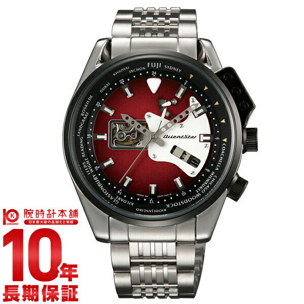 オリエントスター ORIENT ORIENTSTAR オリエントスター レトロフューチャー ギターモデル 自動巻き (手巻き付) WZ0171DA メンズ