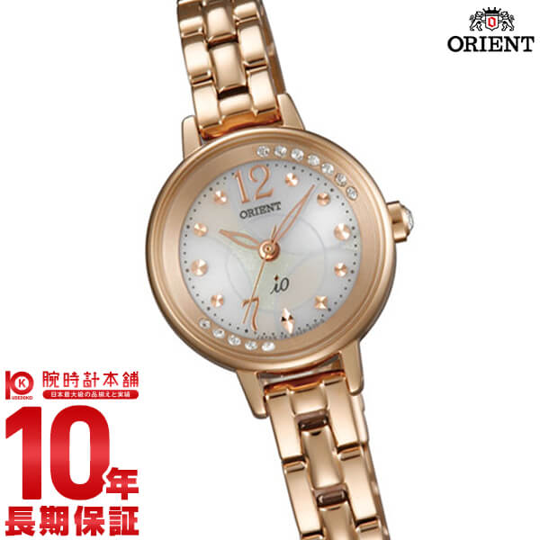 オリエント ORIENT イオ スイ－トコスメ ソーラー WI0221WD レディース