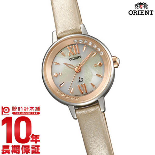 オリエント ORIENT イオ スイ－トコスメ ソーラー WI0231WD レディース