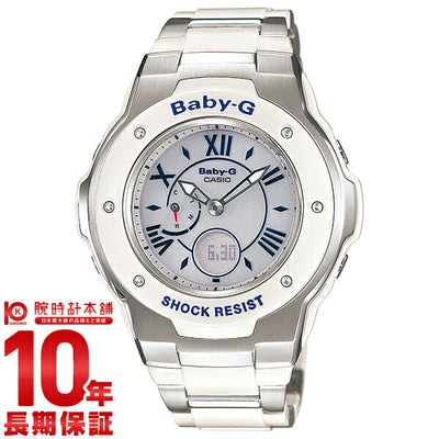 カシオ ベビーＧ BABY-G トリッパー ソーラー電波 MSG-3200C-7B2JF レディース 腕時計 時計