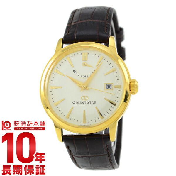 オリエントスター ORIENT ORIENTSTAR Classic オリエントスター クラシック WZ0261EL メンズ