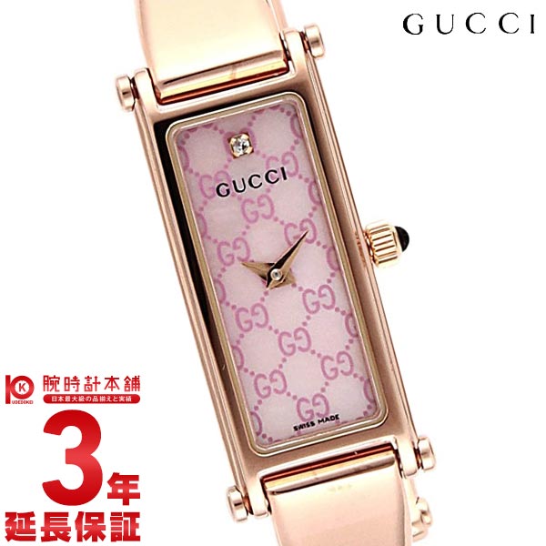 グッチ GUCCI  YA015559 レディース
