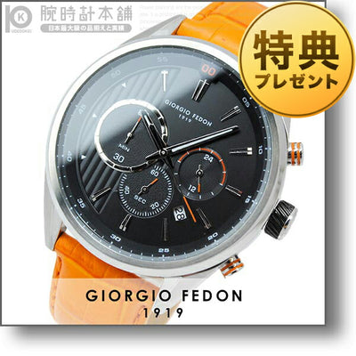 ジョルジオフェドン1919 GIORGIOFEDON1919 ビンテージ4 GFBD001 メンズ 腕時計 時計